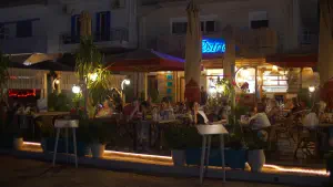 Patitiri  - ALONISSOSI