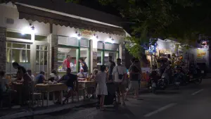 Patitiri  - ALONISSOSI