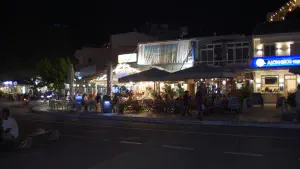 Patitiri  - ALONISSOSI