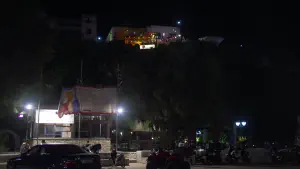 Patitiri  - ALONISSOSI