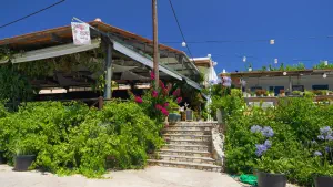 Steni Vala  - ALONISSOSI