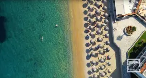 Achladies Beach  - SKIATHOS