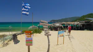 Elia Beach  - SKIATHOS