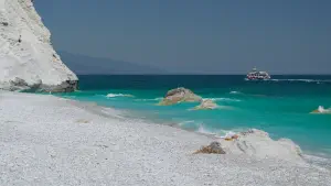 Lalaria Beach  - SKIATHOS