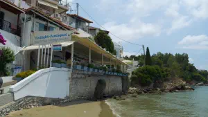 Megali Ammos Beach  - SKIATHOS