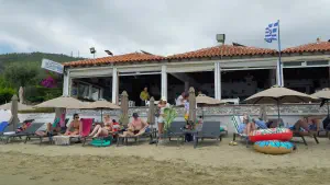 Megali Ammos Beach  - SKIATHOS