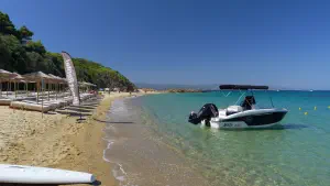 Mikri Banana Beach  - SKIATHOS