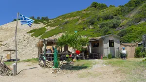 Mikros Aselinos Beach  - SKIATHOS