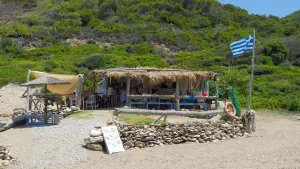 Mikros Aselinos Beach  - SKIATHOS