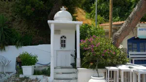 Skiathos  - SKIATHOS