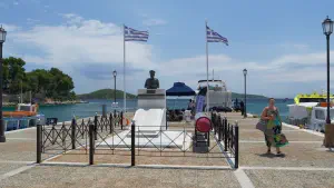 Skiathos  - SKIATHOS