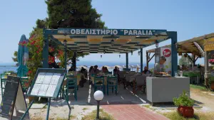 Troulos Beach  - SKIATHOS